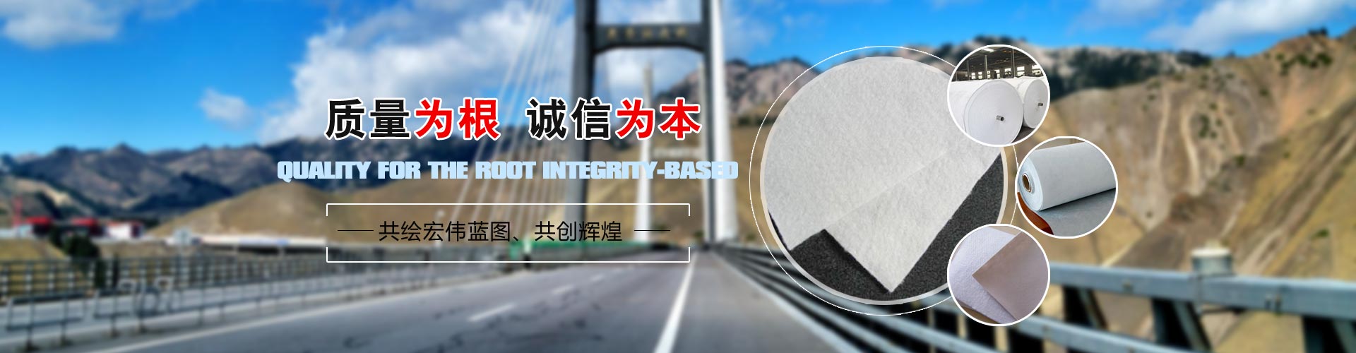 記次消費