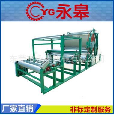 網(wǎng)帶復(fù)合機(jī)的復(fù)合特點