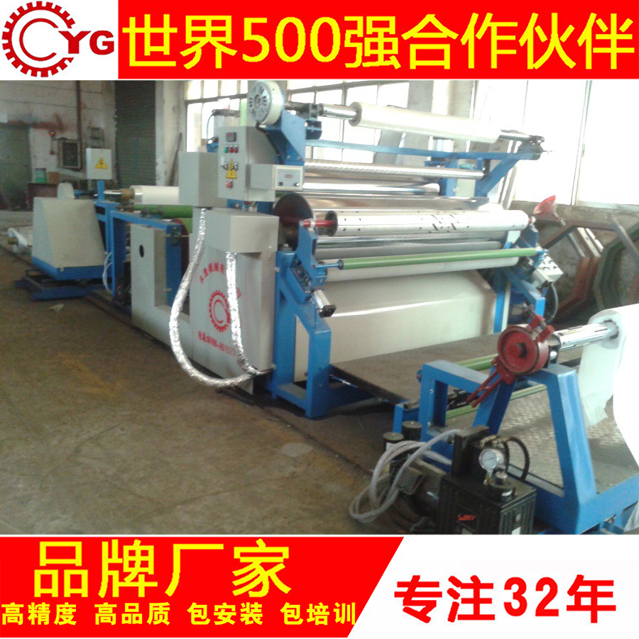 濕敏膠帶涂布機(jī)的使用特點說明